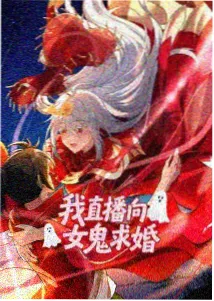 四姑娘影院星灵传说